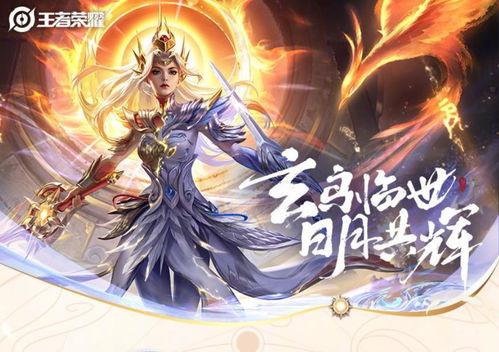 九霄神辉爆料最新消息,神秘事件引发热议，真相即将揭晓！